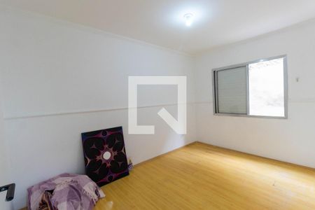 Apartamento à venda com 65m², 2 quartos e 1 vagaQuarto 1
