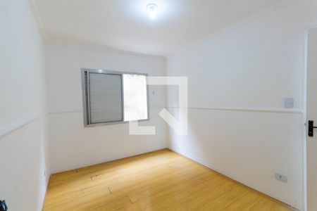 Apartamento à venda com 65m², 2 quartos e 1 vagaQuarto 1