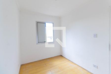 Apartamento à venda com 65m², 2 quartos e 1 vagaQuarto 2