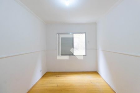 Apartamento à venda com 65m², 2 quartos e 1 vagaQuarto 1