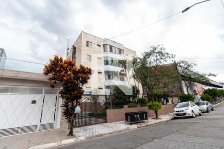 Apartamento à venda com 65m², 2 quartos e 1 vagaFachada do PrédioFachada do Prédio