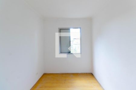 Apartamento à venda com 65m², 2 quartos e 1 vagaQuarto 2