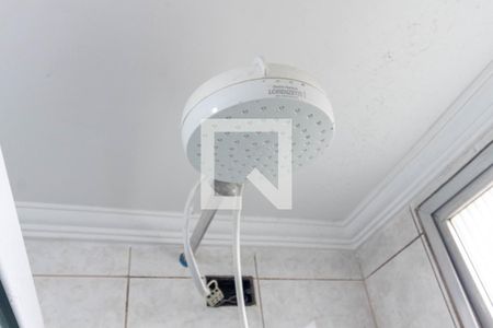 Apartamento à venda com 65m², 2 quartos e 1 vagaChuveiro