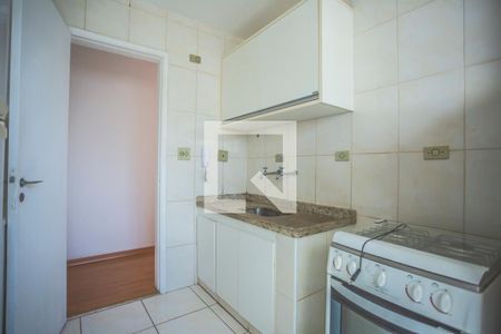 Apartamento para alugar com 43m², 1 quarto e 1 vaga Apartamento para alugar com 43m², 1 quarto e 1 vagaCozinha