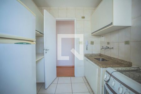 Apartamento para alugar com 43m², 1 quarto e 1 vaga Apartamento para alugar com 43m², 1 quarto e 1 vagaCozinha