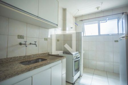 Apartamento para alugar com 43m², 1 quarto e 1 vaga Apartamento para alugar com 43m², 1 quarto e 1 vagaCozinha