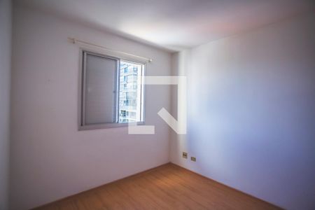 Quarto de apartamento para alugar com 1 quarto, 43m² em Vila Clementino, São Paulo