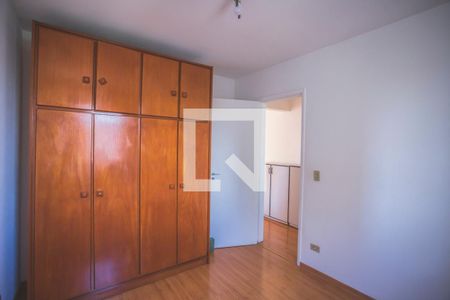 Quarto de apartamento para alugar com 1 quarto, 43m² em Vila Clementino, São Paulo