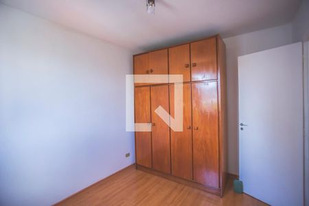 Quarto de apartamento para alugar com 1 quarto, 43m² em Vila Clementino, São Paulo