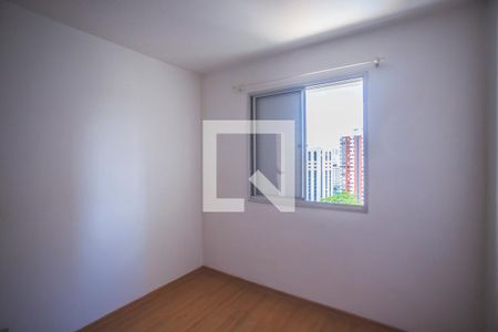 Quarto de apartamento para alugar com 1 quarto, 43m² em Vila Clementino, São Paulo