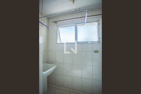 Apartamento para alugar com 43m², 1 quarto e 1 vaga Apartamento para alugar com 43m², 1 quarto e 1 vagaÁrea de Serviço