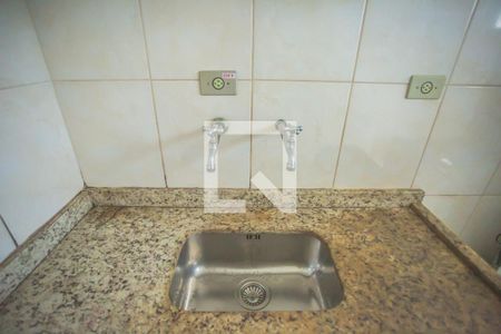 Apartamento para alugar com 43m², 1 quarto e 1 vaga Apartamento para alugar com 43m², 1 quarto e 1 vagaCozinha