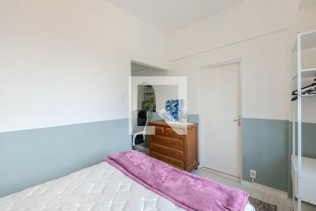 Quarto de apartamento para alugar com 1 quarto, 29m² em Bela Vista, São Paulo