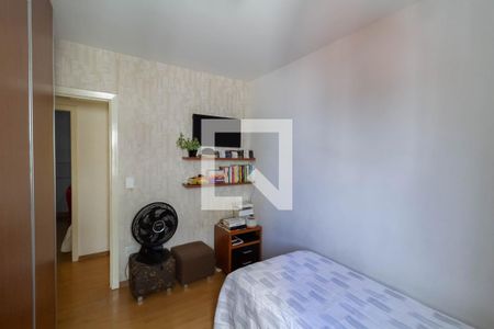 Quarto 1 de apartamento para alugar com 5 quartos, 360m² em Jaraguá, Belo Horizonte