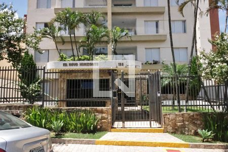 Apartamento à venda com 78m², 3 quartos e 1 vagaFachada