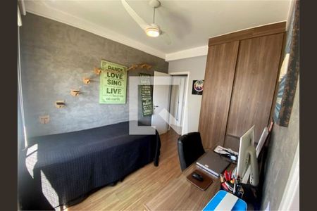 Apartamento à venda com 3 quartos, 132m² em Santo Amaro, São Paulo