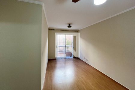 Sala  de apartamento para alugar com 2 quartos, 62m² em Centro, Vinhedo