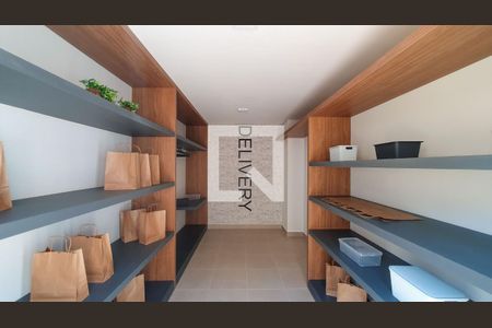 Apartamento para alugar com 24m², 1 quarto e sem vaga Apartamento para alugar com 24m², 1 quarto e sem vagaMercado