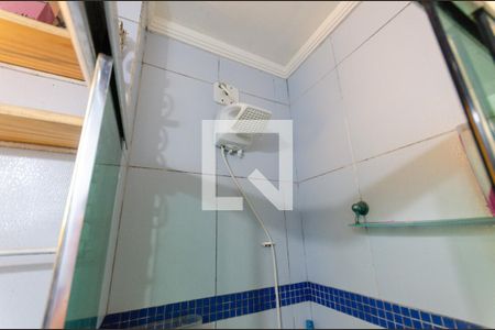 Apartamento à venda com 50m², 2 quartos e 1 vagaBanheiro