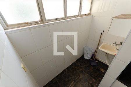 Apartamento à venda com 50m², 2 quartos e 1 vagaÁrea de Serviço