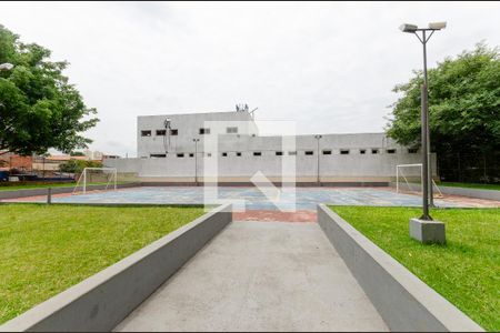 Apartamento à venda com 50m², 2 quartos e 1 vagaQuadra