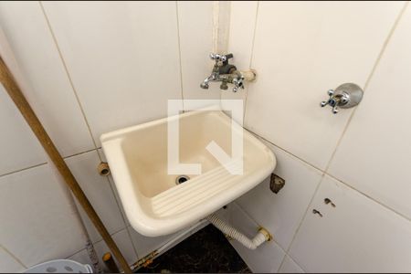 Apartamento à venda com 50m², 2 quartos e 1 vagaÁrea de Serviço