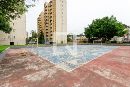 Apartamento à venda com 50m², 2 quartos e 1 vagaQuadra