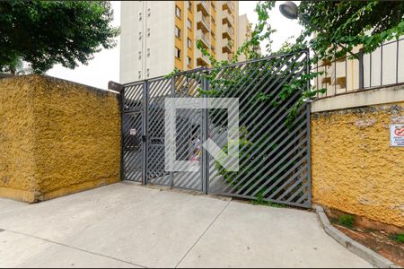 Apartamento à venda com 50m², 2 quartos e 1 vagaFachada