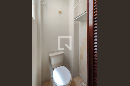 Apartamento à venda com 166m², 3 quartos e 1 vagaLavabo