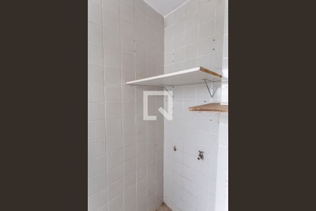 Apartamento para alugar com 45m², 2 quartos e 1 vaga Apartamento para alugar com 45m², 2 quartos e 1 vagaÁrea de Serviço