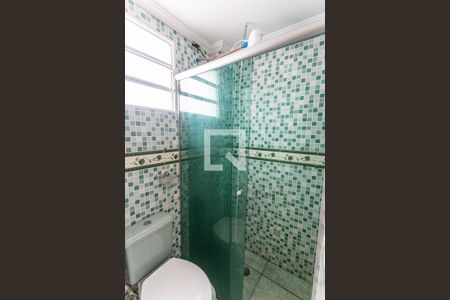 Apartamento para alugar com 45m², 2 quartos e 1 vaga Apartamento para alugar com 45m², 2 quartos e 1 vagaBanheiro Social