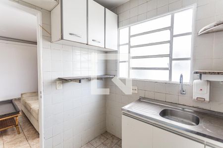Apartamento para alugar com 45m², 2 quartos e 1 vaga Apartamento para alugar com 45m², 2 quartos e 1 vagaCozinha