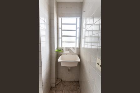 Apartamento para alugar com 45m², 2 quartos e 1 vaga Apartamento para alugar com 45m², 2 quartos e 1 vagaÁrea de Serviço