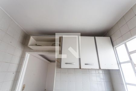 Apartamento para alugar com 45m², 2 quartos e 1 vaga Apartamento para alugar com 45m², 2 quartos e 1 vagaArmário da Cozinha
