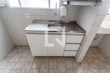 Apartamento para alugar com 45m², 2 quartos e 1 vaga Apartamento para alugar com 45m², 2 quartos e 1 vagaArmário da Cozinha