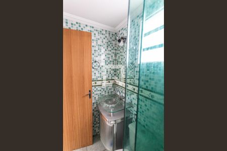 Apartamento para alugar com 45m², 2 quartos e 1 vaga Apartamento para alugar com 45m², 2 quartos e 1 vagaBanheiro Social