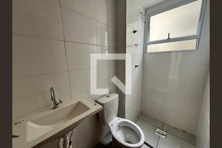 Apartamento para alugar com 49m², 2 quartos e 1 vagaBanheiro