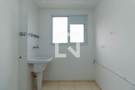 Apartamento para alugar com 40m², 2 quartos e sem vaga Apartamento para alugar com 40m², 2 quartos e sem vagaÁrea de Serviço