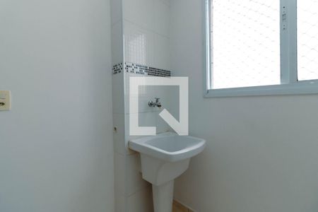 Apartamento para alugar com 40m², 2 quartos e sem vaga Apartamento para alugar com 40m², 2 quartos e sem vagaÁrea de Serviço