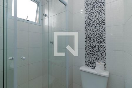 Apartamento para alugar com 40m², 2 quartos e sem vaga Apartamento para alugar com 40m², 2 quartos e sem vagaBanheiro