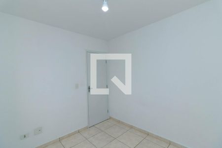 Apartamento para alugar com 40m², 2 quartos e sem vaga Apartamento para alugar com 40m², 2 quartos e sem vagaQuarto 2