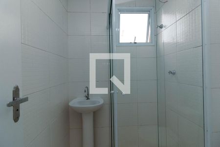 Apartamento para alugar com 40m², 2 quartos e sem vaga Apartamento para alugar com 40m², 2 quartos e sem vagaBanheiro