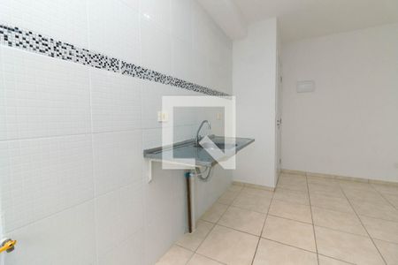 Apartamento para alugar com 40m², 2 quartos e sem vaga Apartamento para alugar com 40m², 2 quartos e sem vagaCozinha