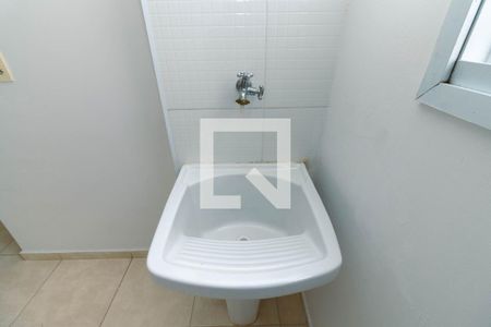 Apartamento para alugar com 40m², 2 quartos e sem vaga Apartamento para alugar com 40m², 2 quartos e sem vagaÁrea de Serviço