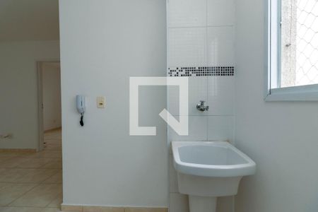 Apartamento para alugar com 40m², 2 quartos e sem vaga Apartamento para alugar com 40m², 2 quartos e sem vagaÁrea de Serviço