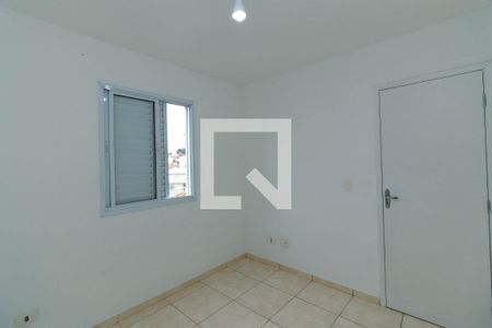 Apartamento para alugar com 40m², 2 quartos e sem vaga Apartamento para alugar com 40m², 2 quartos e sem vagaQuarto 2