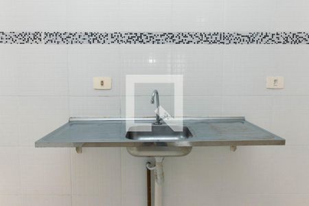 Apartamento para alugar com 40m², 2 quartos e sem vaga Apartamento para alugar com 40m², 2 quartos e sem vagaCozinha