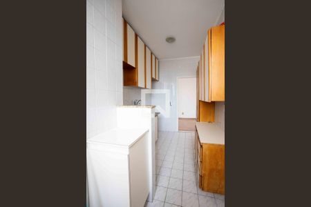 Apartamento à venda com 53m², 2 quartos e 1 vagaÁrea de Serviço