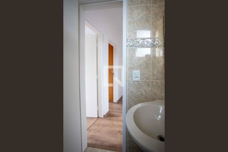 Apartamento à venda com 53m², 2 quartos e 1 vagaBanheiro