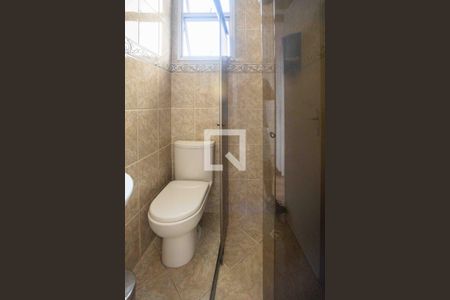 Apartamento à venda com 53m², 2 quartos e 1 vagaBanheiro